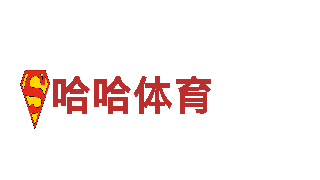 宝博体育在线入口-专业机械企业
